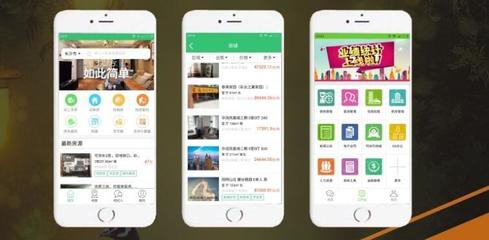 孝感、赤壁小程序開發(fā)排名,九億流量,微信小程序讓你擁有源源不斷的訂單!_科技_網(wǎng)
