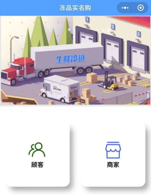 有序恢復 廣東最新明確 早安,中山