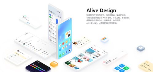 留給C端工具APP的生存空間已經不多了，系統軟件定制開發成為新趨勢
